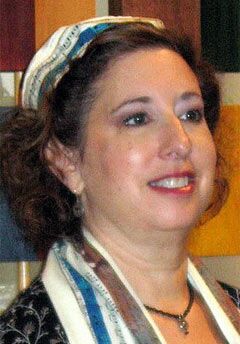 Couple Services Listing Category Temple Kehillat Chaim – Cantor Barbara G. Margulis